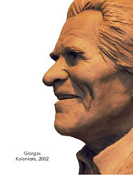 arcilla.jpg
