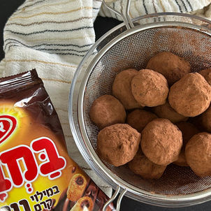 כדורי טראפלס במבה נוגט 