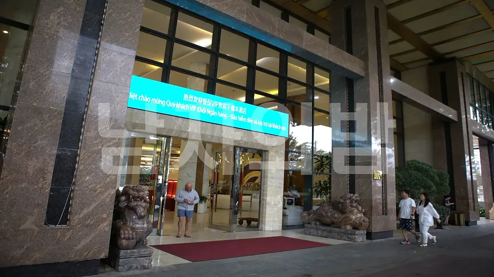 무엉탄 호텔 정문