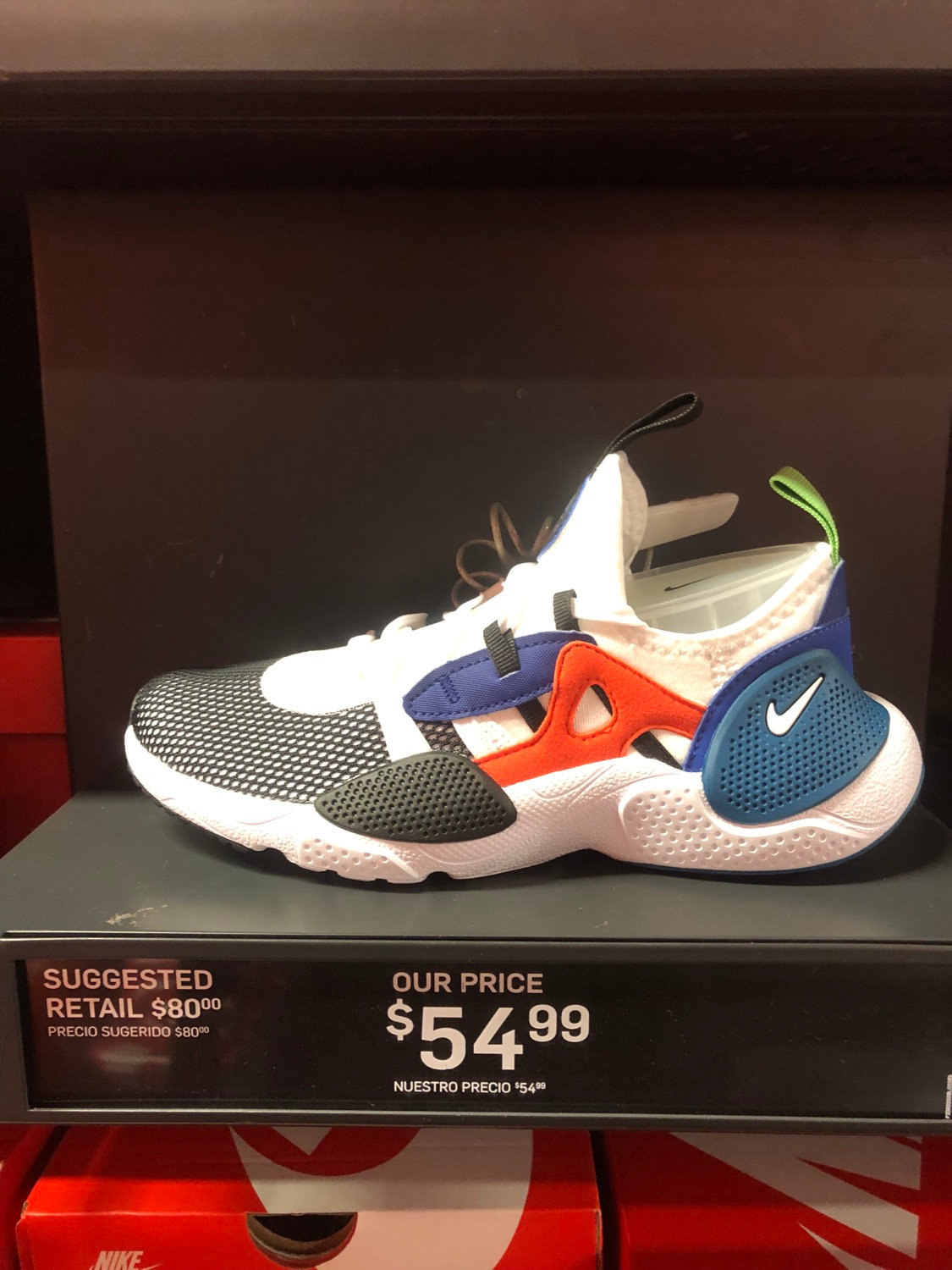 lebron james socks nike