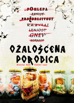 Poster for the theater play "Ožalošćena porodica"