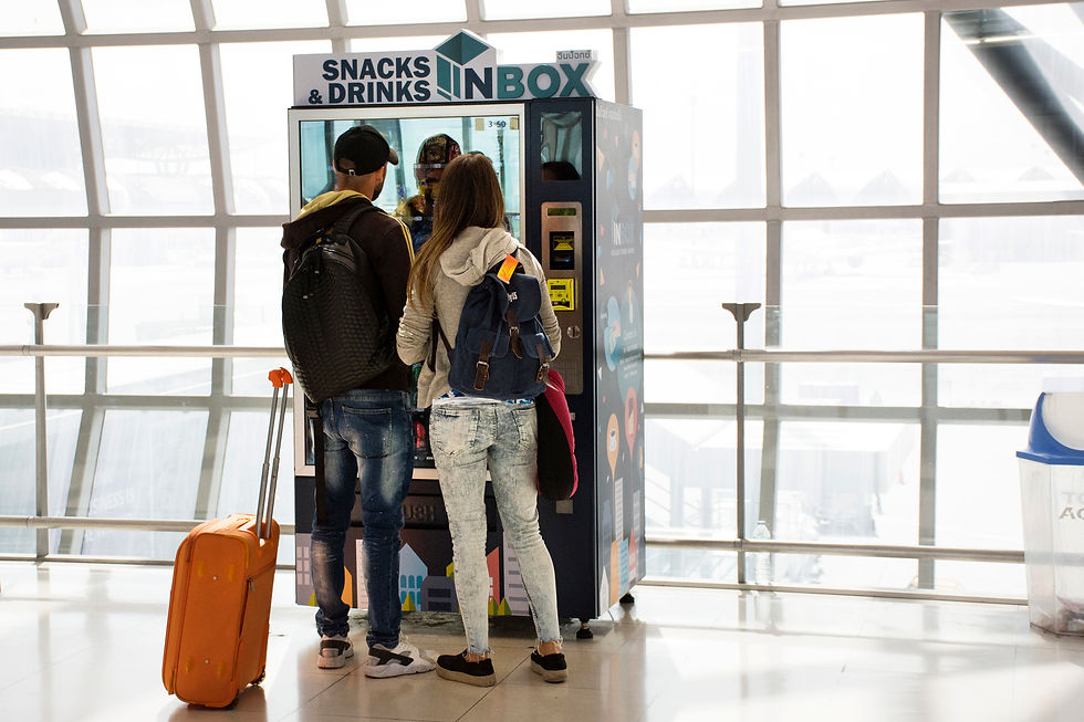 Airport Vending Machine 
