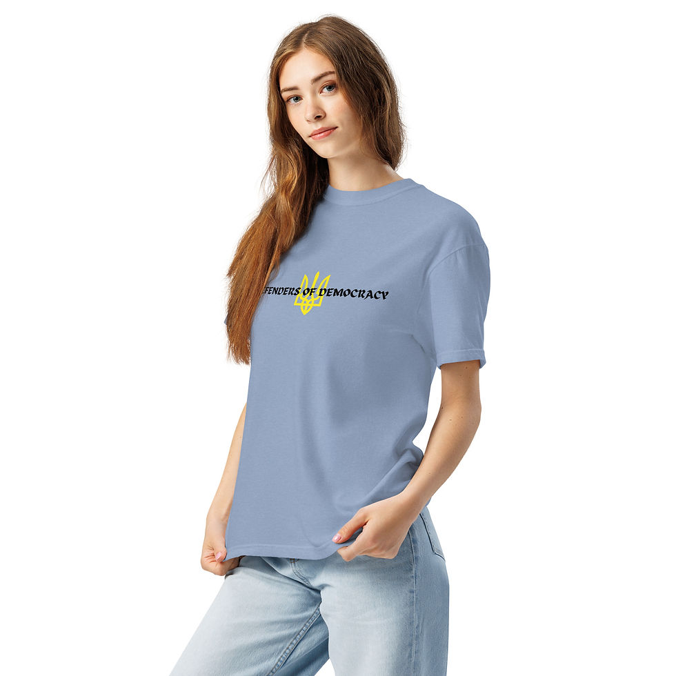 Thumbnail: Defenders of Democracy T-Shirt (Unisex)