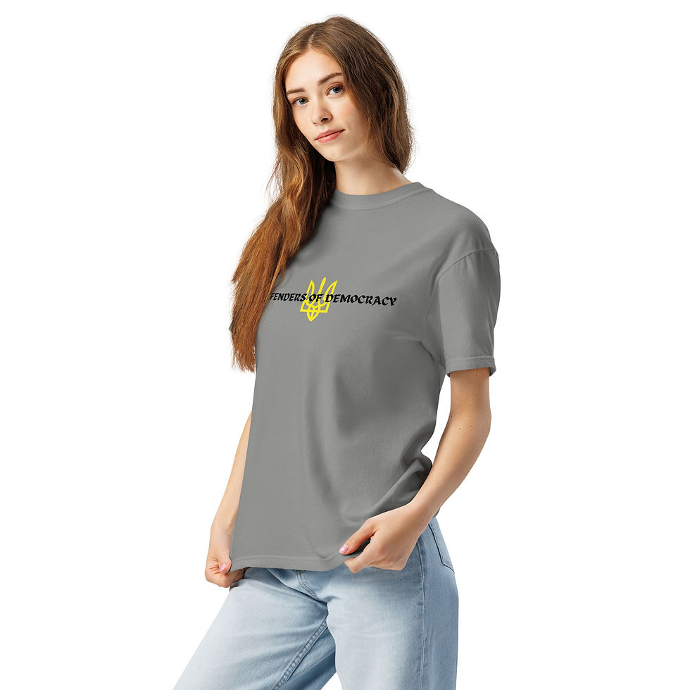 Thumbnail: Defenders of Democracy T-Shirt (Unisex)