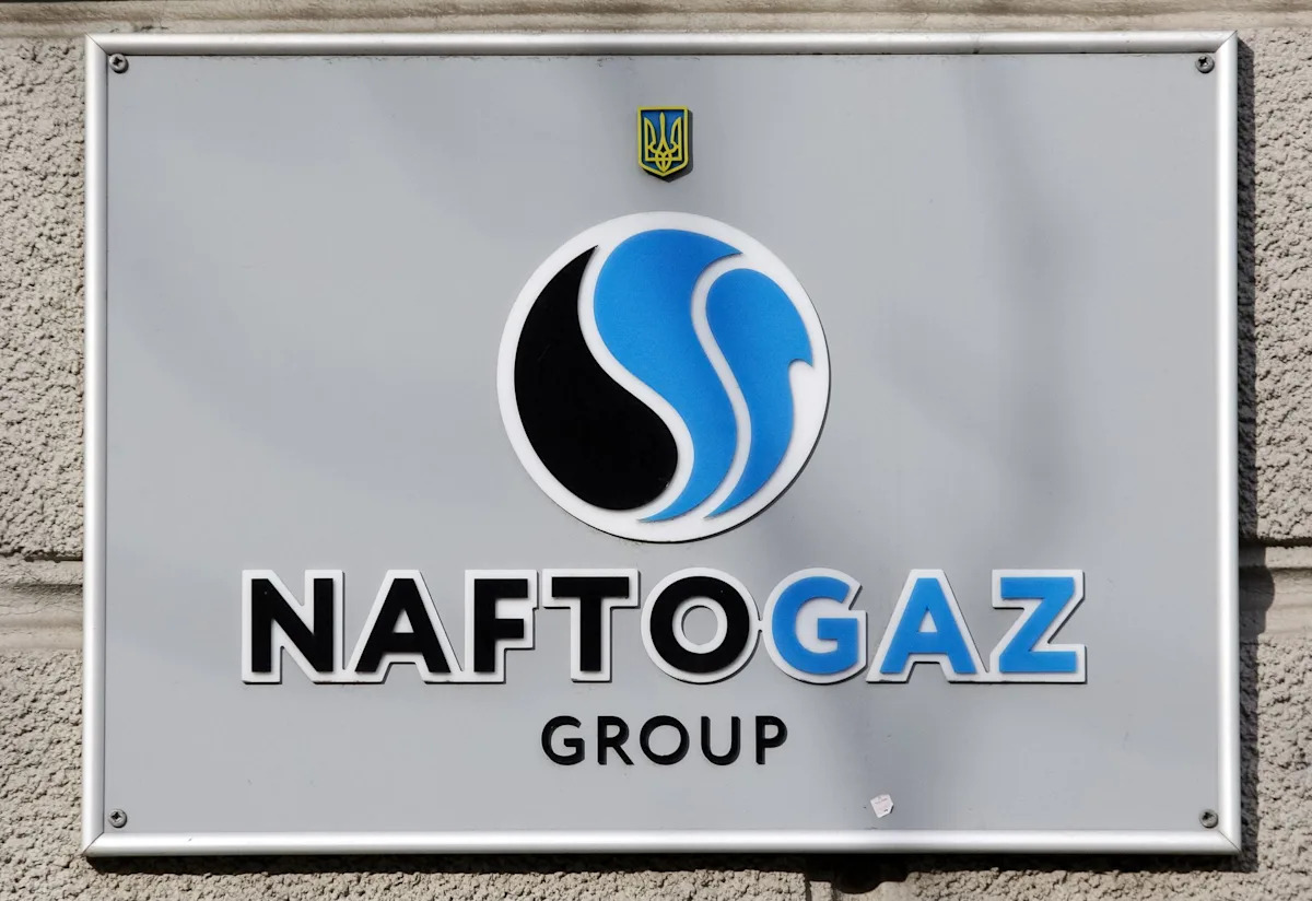 ukraine_seeks_69_billion_arbitration_against_gazprom_for_energy_claims_