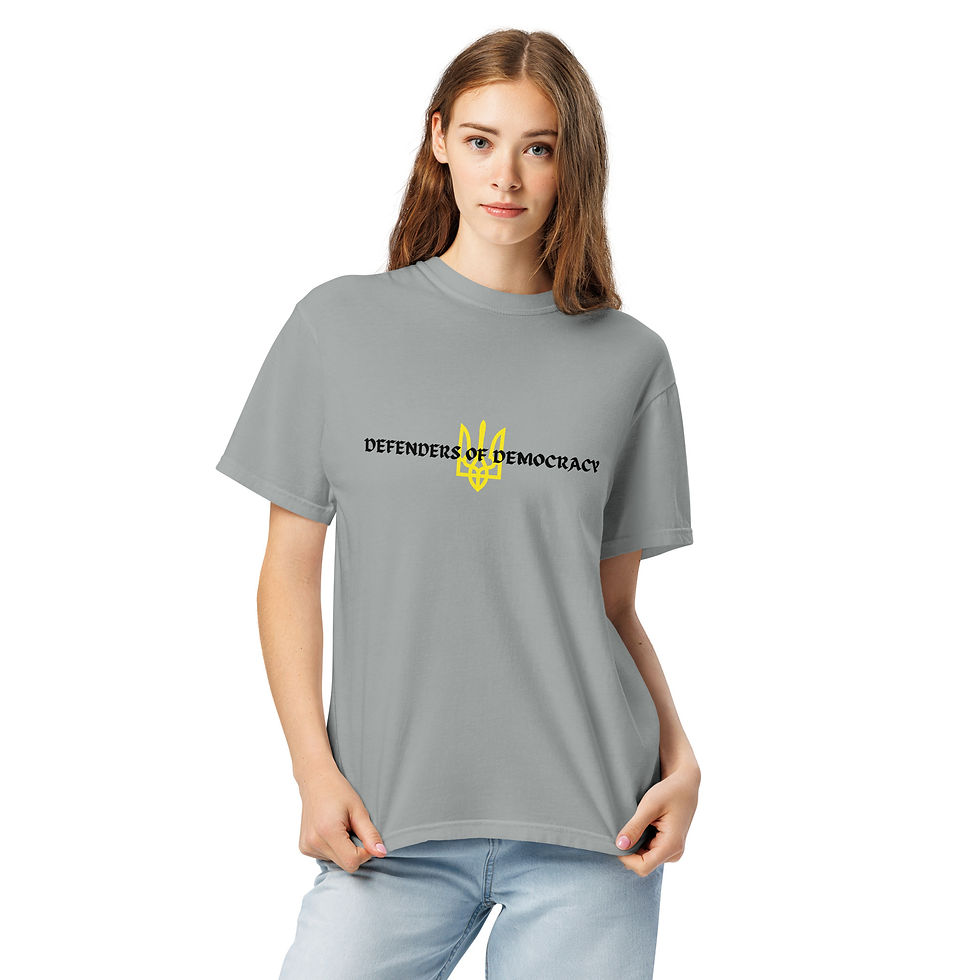 Thumbnail: Defenders of Democracy T-Shirt (Unisex)