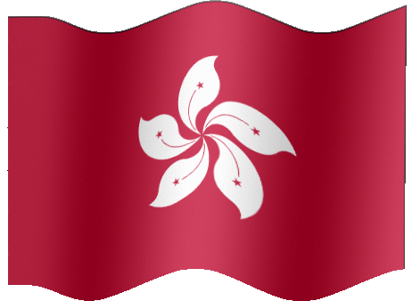 Hong Kong flag-XXL-anim