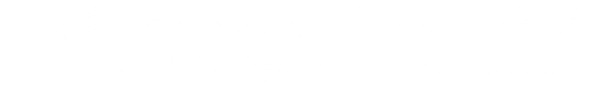 Erinnerungen_white.png