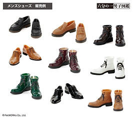CFes-M-shoes.jpg