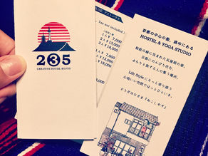 creative house kyouto 235