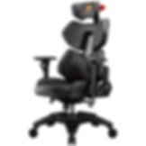 Cougar Terminator Gaming chair