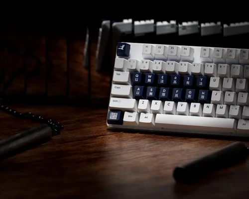Pulsar PCMK 3 HE TKL Bruce Lee 85th Edition ISO Nordic | Standesk