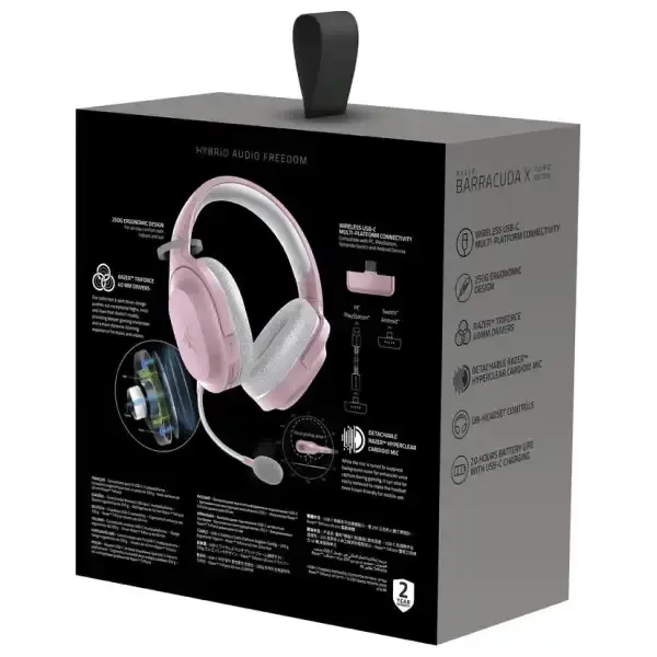 Miniatiūra: Razer Barracuda X Wireless Gaming Headset retail package