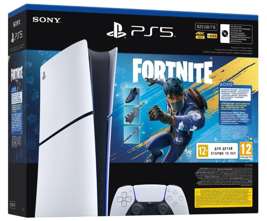 Sony PlayStation 5 Slim Console Fortnite Blooming Chaos