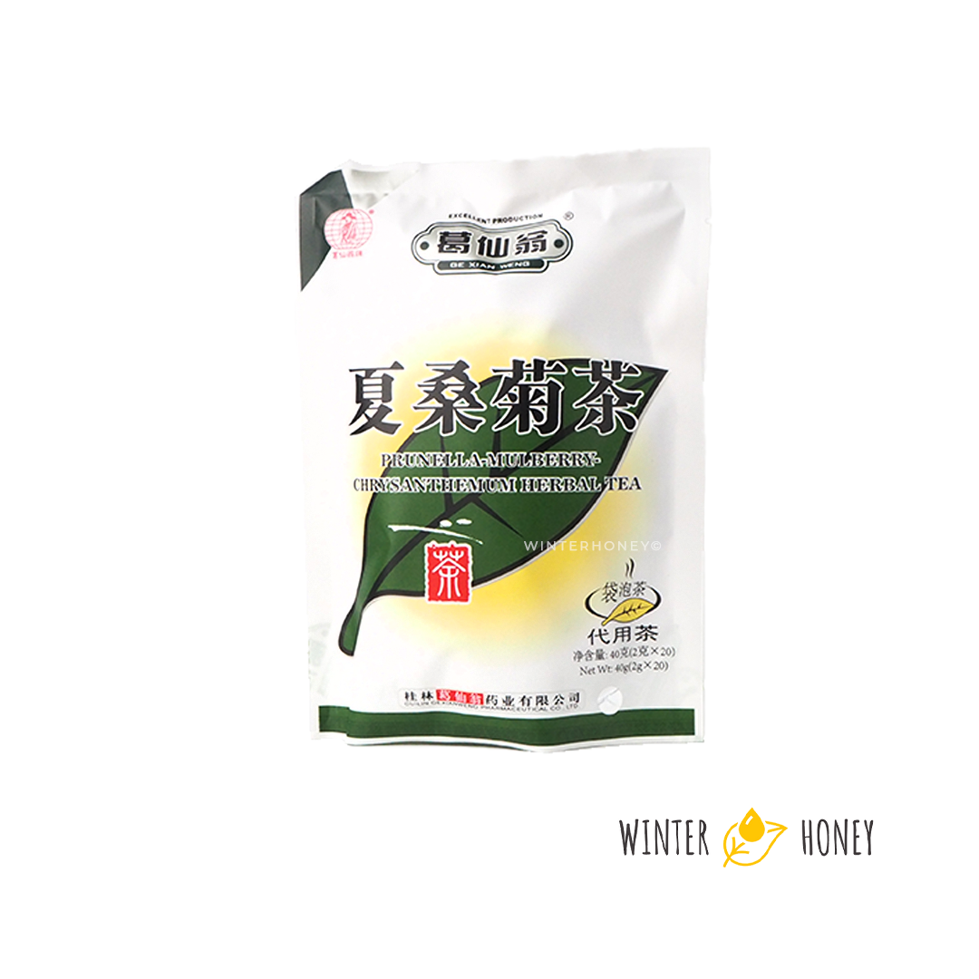 Ge Xian Weng Prunella Mulberry Chrysanthemum Herbal Tea 40g (2g x 20s)