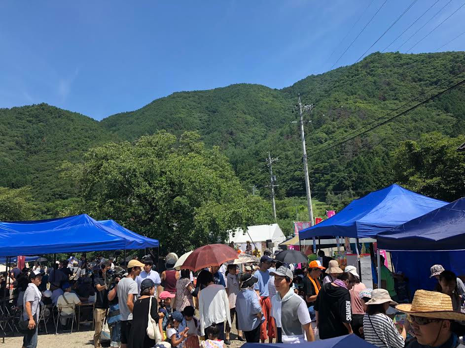保科祭り