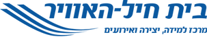 לוגו1.png