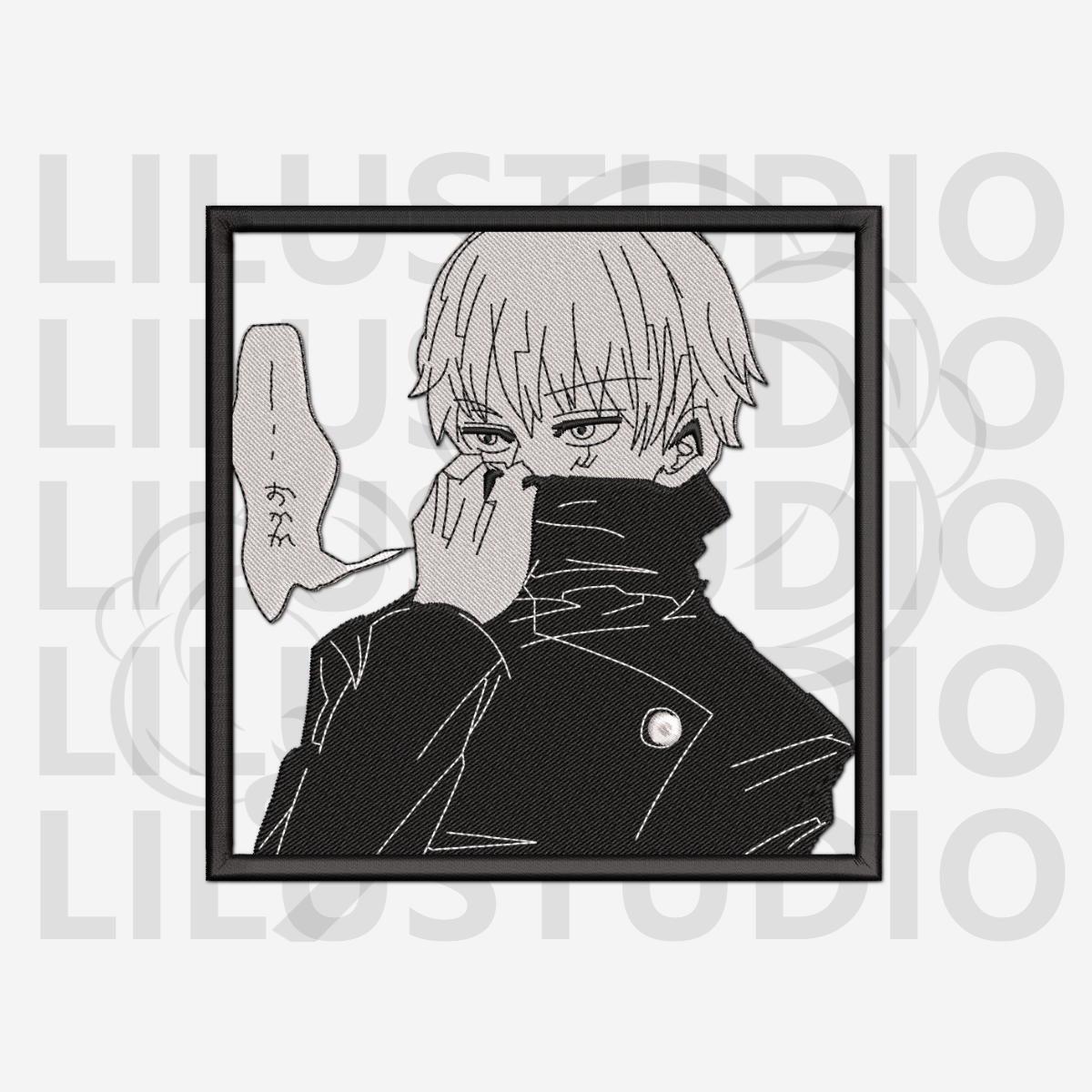 Embroidery Designs for Toge Inumaki Jujutsu Kaisen character