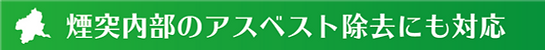 AS24.png