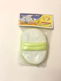 Косметическая мочалка в Алматы