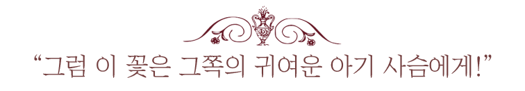 아오바 슈우2.png