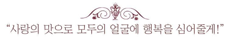 마고 아이미.png