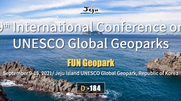2021 GGN Conference