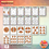 Thumbnail: Fractions - Pizza Puzzle Pack