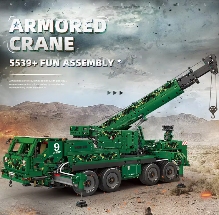 Thumbnail: 5539pce RC Armoured Rescue Vehicle
