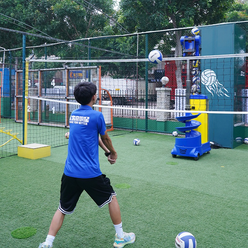 Thumbnail: Volleyball Training Machine