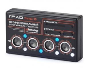 Thumbnail: NEW 3 X MODES RODENT ULTRASONIC 3D REPELLER