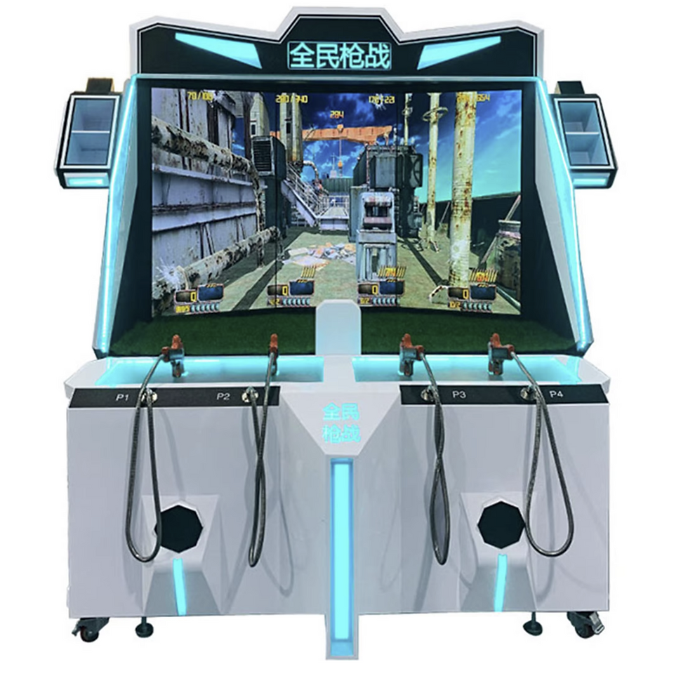 Thumbnail: 4P VR Shooting Simulator