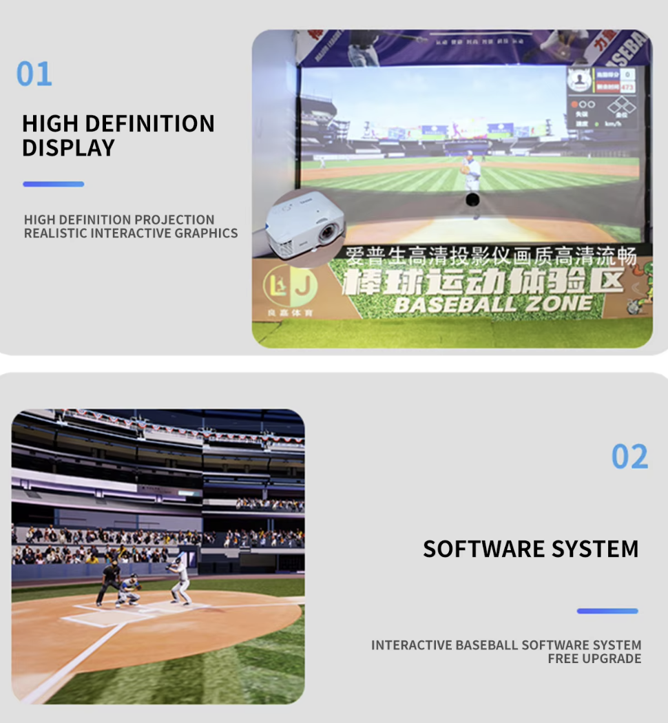 Thumbnail: Baseball Simulator