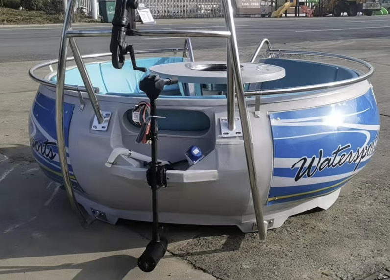 Thumbnail: Electric BBQ Boat
