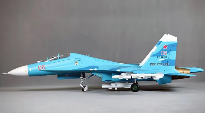 Thumbnail: RC Twin Engine SU-27 Fighter Jet