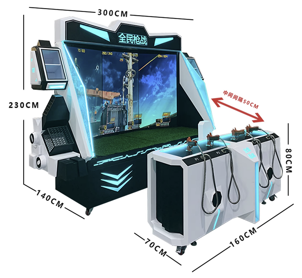 Thumbnail: 4P VR Shooting Simulator