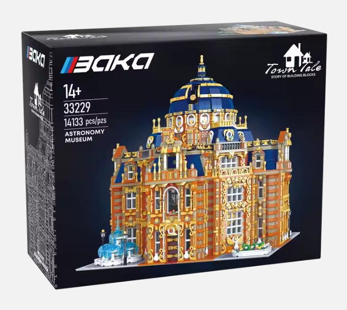 Thumbnail: 14133pce Royal Planetarium ABS Model
