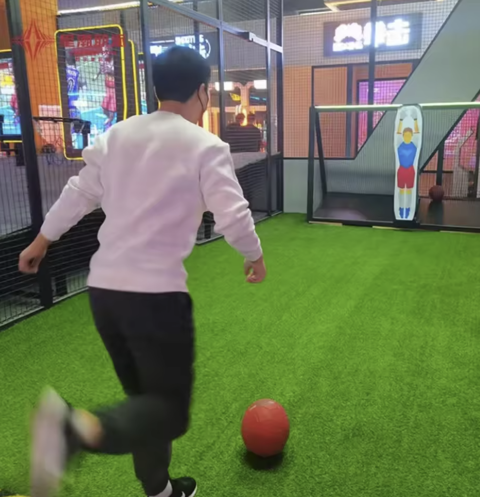 Thumbnail: Football Penalty Shot Sim