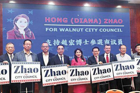 星岛日报/趙宏拼選戰拜票上千戶 聆聽核桃市選民聲音