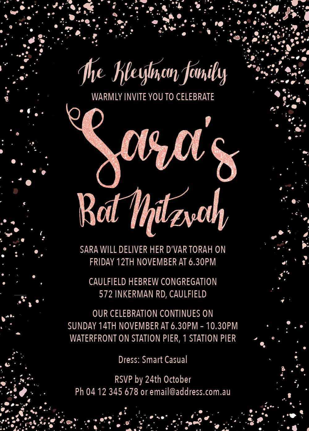 Bat Mitzvah ref 912-001