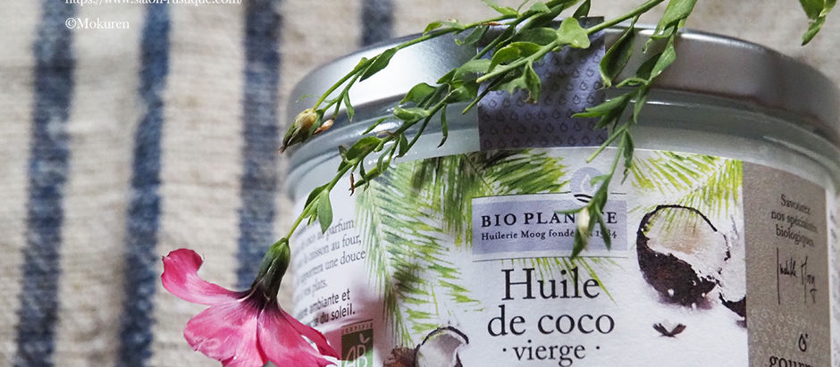 Magasin bio et produits biologiques