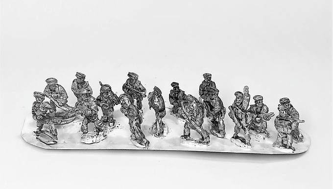 Ex QRF Miniatures
