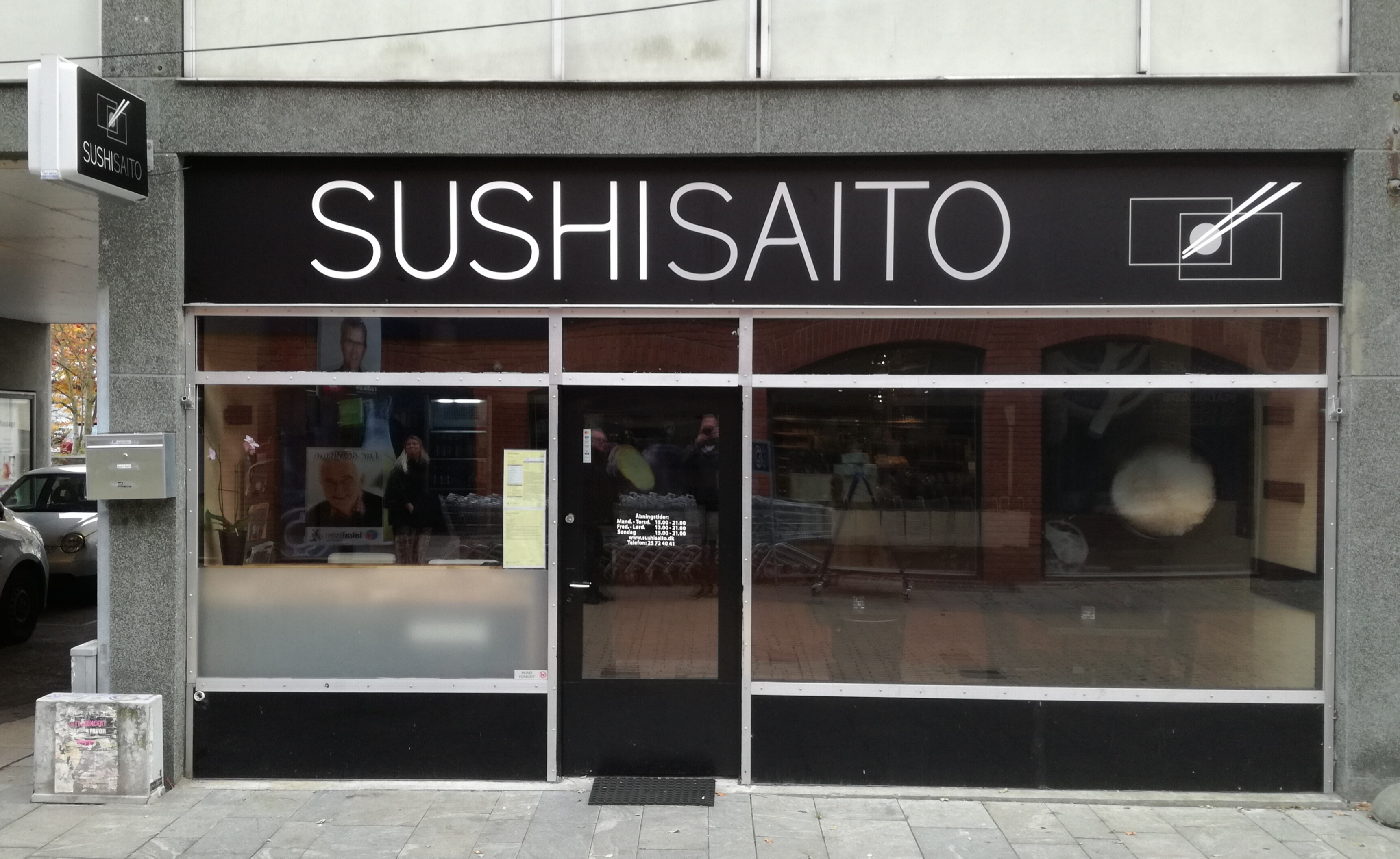 Sushi Saito