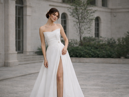 How to Choose a Wedding Dress in Skopje (2026 Guide)