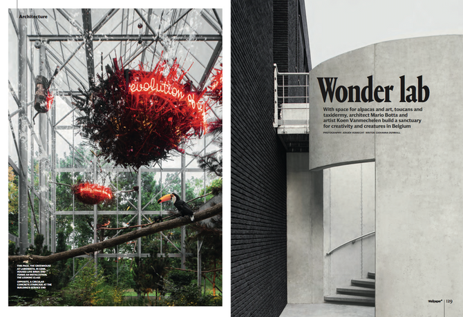 "Wonder lab" - Wallpaper* on LABIOMISTA