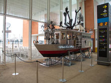 Noah's Ark, Marco Polo Airport, Venice (IT), Feb 2025 - 2026