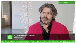 The State Hermitage museum - interview
