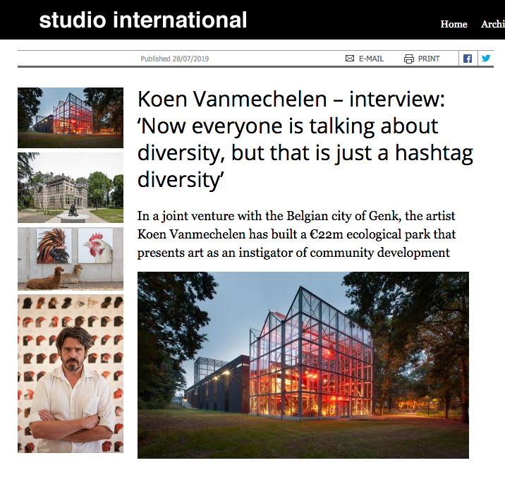 Studio Internationale, 2019