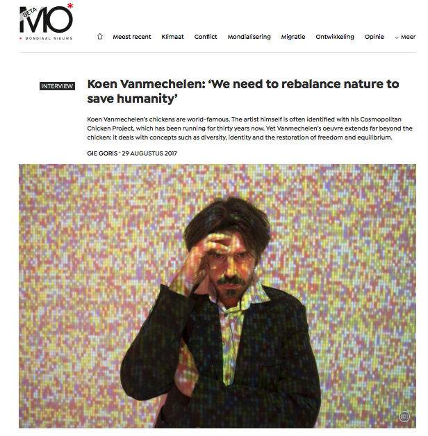 MO*, JULY 21, 2017