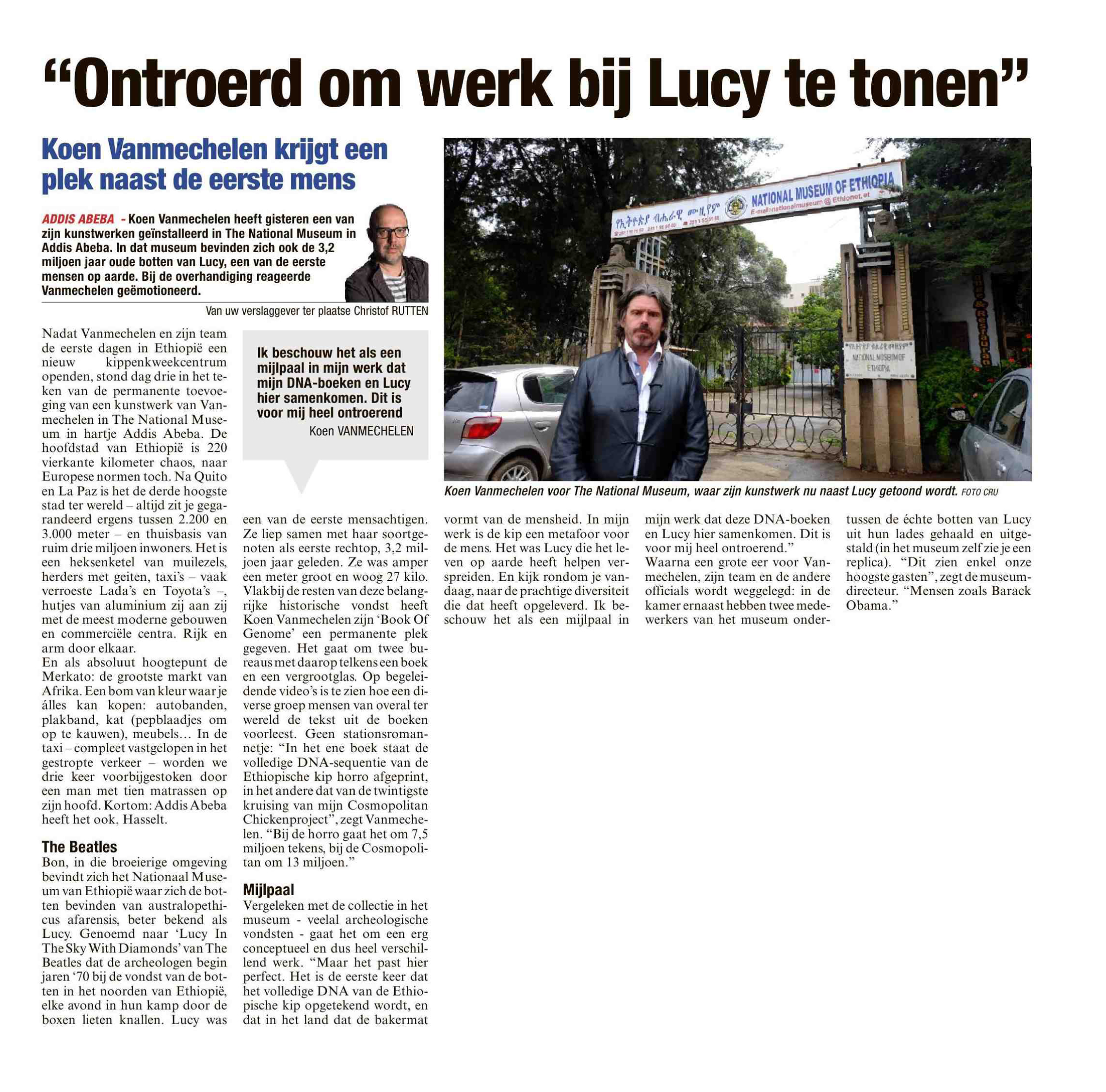 HBVL